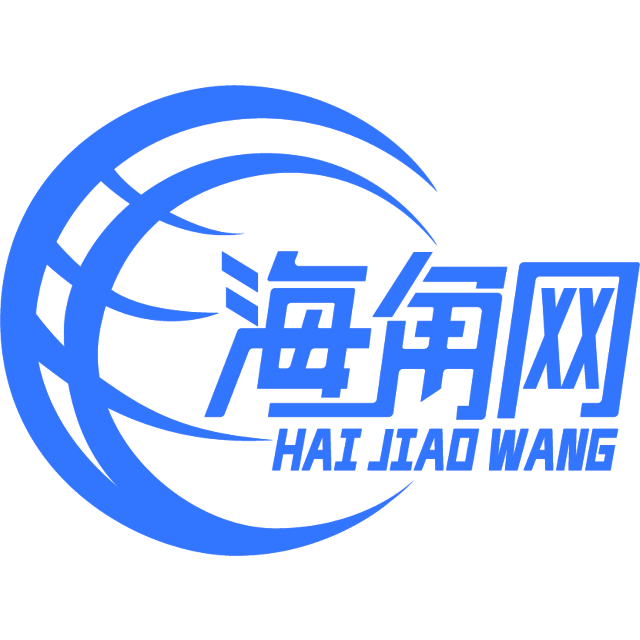 潇洒的诺言